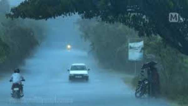 ముందస్తు జాగ్రత్త చర్యలు