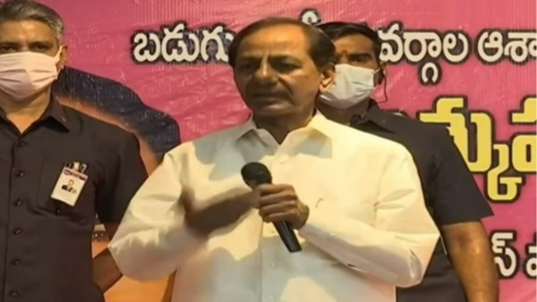 దళితబంధుపై విమర్శల వేళ..