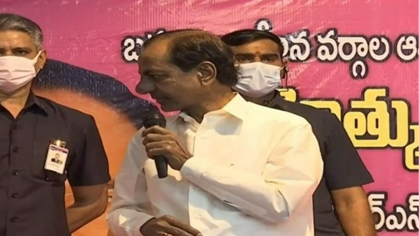 చిల్లర మల్లర పనుల కోసం కాదు..