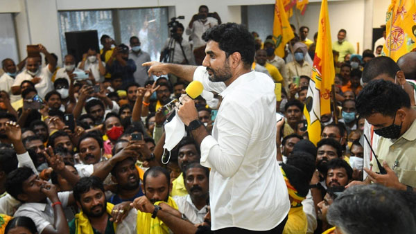 దమ్ముంటే ఇప్పుడు రావాలంటూ లోకేష్ సవాల్.. హెచ్చరిక
