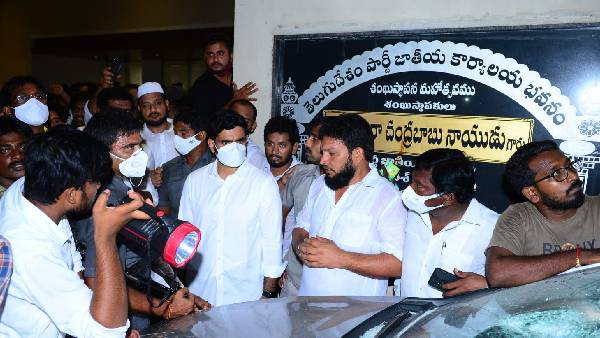shocking: Attempted murder and atrocity cases against nara Lokesh and tdp leaders shocking: Attempted murder and atrocity cases against nara Lokesh and tdp leaders