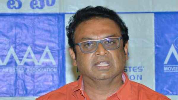 ఏం జరగబోతోంది...?