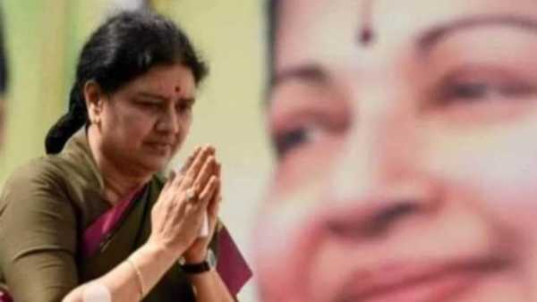 ఆదాయానికి మించిన ఆస్తుల కేసులో శశికళకు శిక్ష
