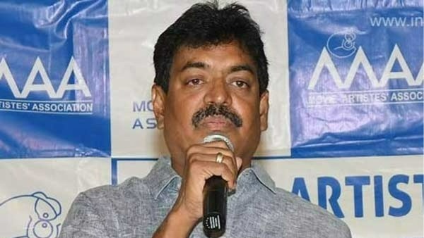 నరేష్ హయాంలో అవకతవకలపై విచారణ