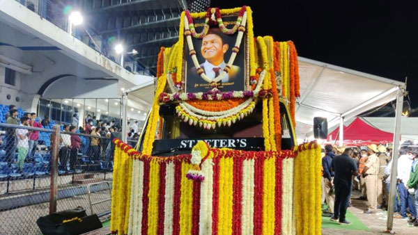ముఖ్యమంత్రి హాజరు..