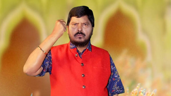 కేంద్రమంత్రి అథవాలే వ్యాఖ్యలతో..