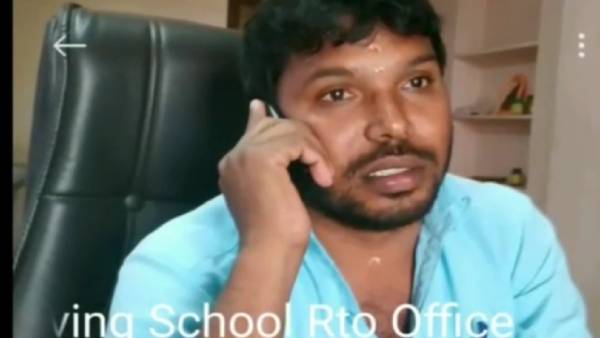 వీడికి మళ్లీ కాలేజ్ ప్రియురాలు