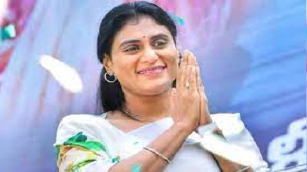 షుగర్ ఫ్యాక్టరీ పేరు