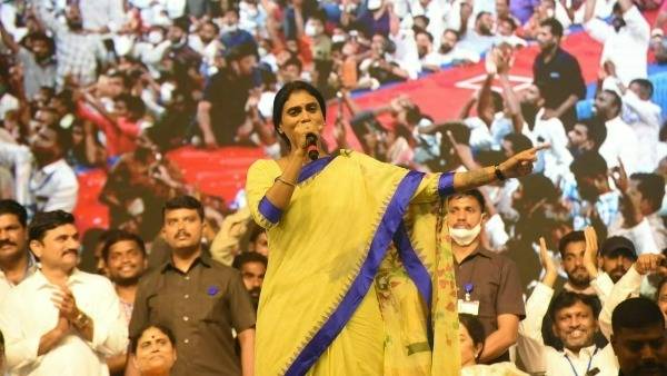 కుటుంబ సంక్షేమం