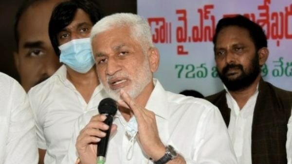 ట్రాకింగ్ సిస్టమ్ కూడా..