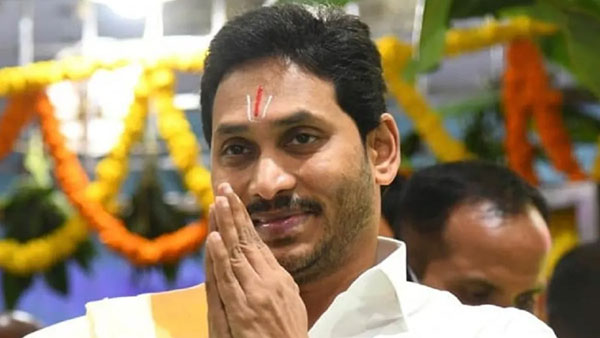 AP CM YS Jagan to tour Tirupati on October 11 and 12, to present silk robes to Lord Venkateswara AP CM YS Jagan to tour Tirupati on October 11 and 12, to present silk robes to Lord Venkateswara