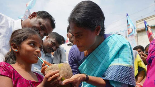 మహేశ్వరం విలేజ్ నుంచి మొదలు..