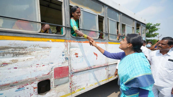 బహిరంగ సభ లేనట్టే..