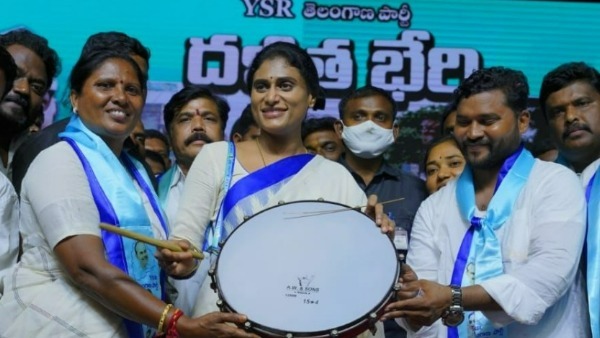 అప్పుల తెలంగాణ