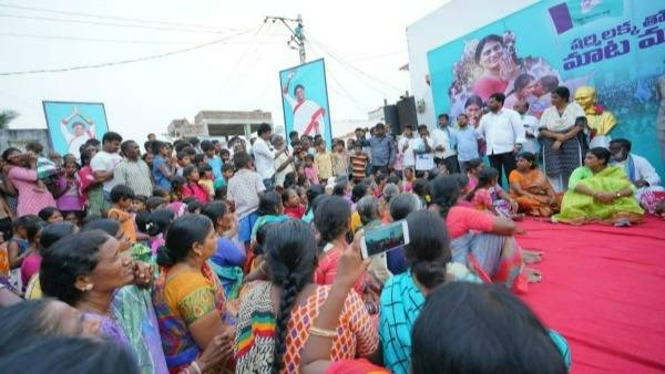 మోసం