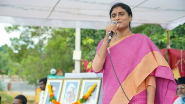 మోసం