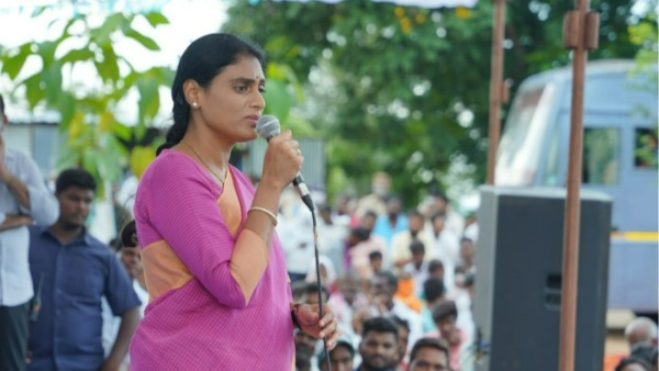 ఇసుక అక్రమ రవాణా