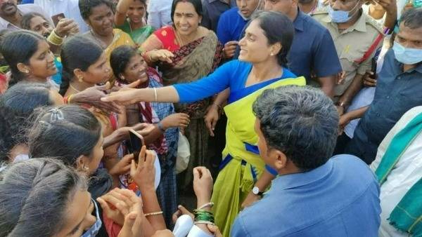 సమస్యలు