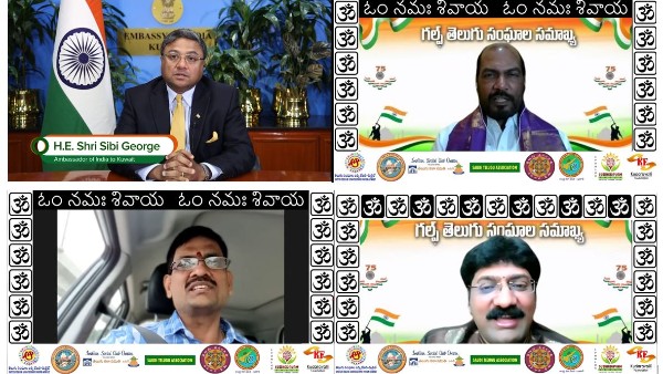 Telugu Sangala Ikya Vedika Kuwait: Help to Surabhi Nataka kalakarul Telugu Sangala Ikya Vedika Kuwait: Help to Surabhi Nataka kalakarul