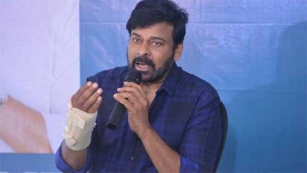 Chiranjeevi Hand Injured.!Appeared with bands.! Chiranjeevi Hand Injured.!Appeared with bands.!