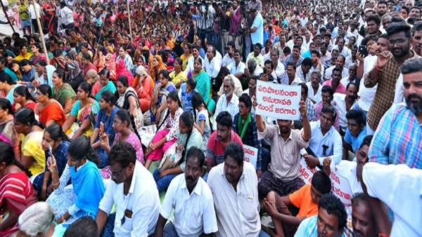 రాజధాని అమరావతి కోసం రైతులు గత రెండేళ్లుగా పోరాటం