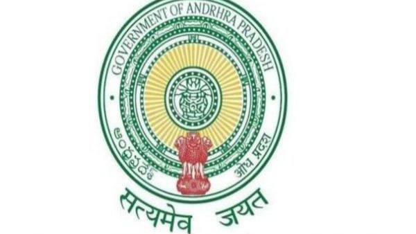 APPSC released a notification for recruitment of gazetted posts APPSC released a notification for recruitment of gazetted posts