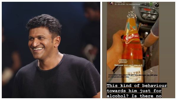 బెంగళూరులో మద్యం విక్రయాలు బ్యాన్