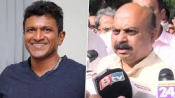 కర్ణాటక ప్రభుత్వం ఇచ్చే ప్రతిష్టాత్మక అవార్డు