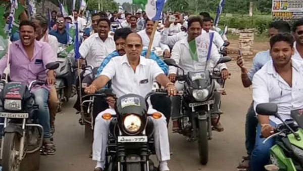 శాసన మండలిలో వైసీపీకి పూర్తి మెజార్టీ దిశగా