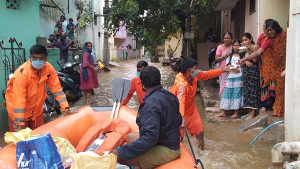 ఉచిత సరుకుల పంపిణీ