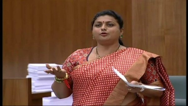 ysrcp mla roja lauds cm jagan in ap assembly, says not giving chance to question on anything ysrcp mla roja lauds cm jagan in ap assembly, says not giving chance to question on anything