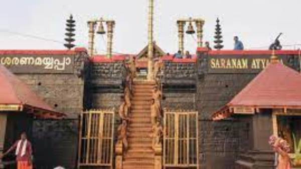 గ్రూప్గా వెళ్లే భక్తుల కోసం..