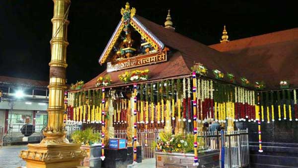 The Kerala government has introduced a portal to register for Sabarimala The Kerala government has introduced a portal to register for Sabarimala