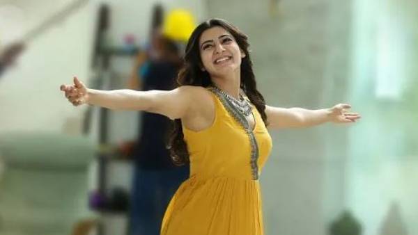 మాజీ భర్త