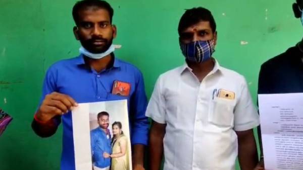 విదేశాల్లో ఉద్యోగం చేస్తున్న యువకుడు