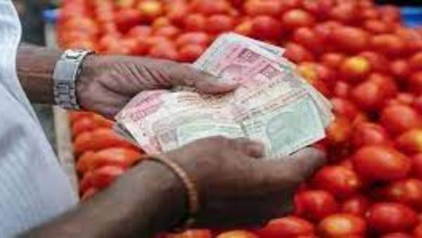 తక్కువ ధరకే విక్రయం