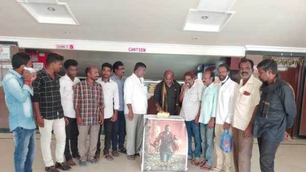 It was a resounding success!Balayya Fans celebrations.! It was a resounding success!Balayya Fans celebrations.!
