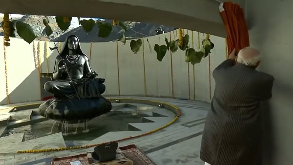 ఆదిశంకరాచార్య విగ్రహం ఆవిష్కరించిన ప్రధాని మోదీ