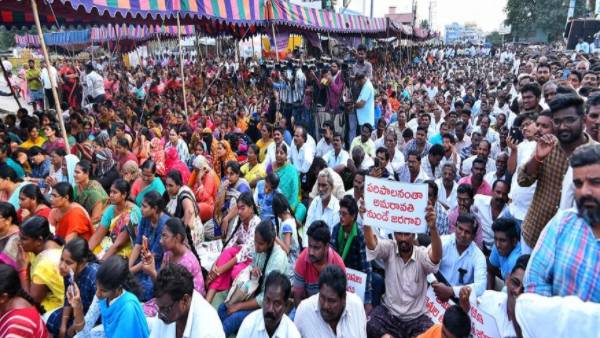 అమరావతి రైతులకు అడుగడుగునా ప్రజల సంఘీభావం