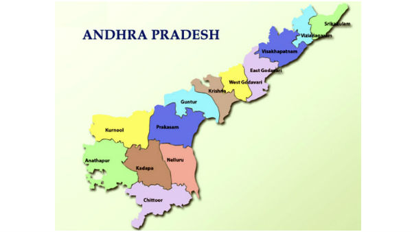 ప్యాకేజీ తీసుకుని హోదా అడుగుతారా ?