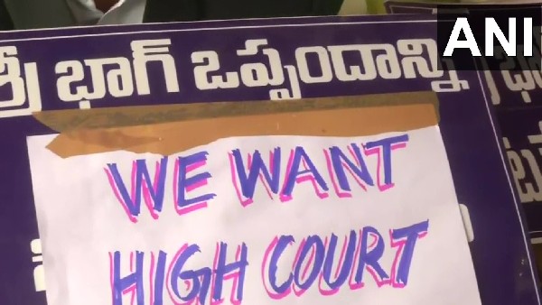శ్రీబాగ్ ఒప్పందం అమలు కోసం..
