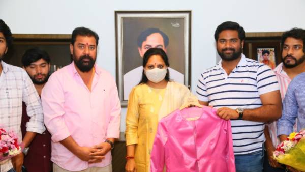 Abhaya jocket for women safety.!Mlc Kavitha Launched.! Abhaya jocket for women safety.!Mlc Kavitha Launched.!