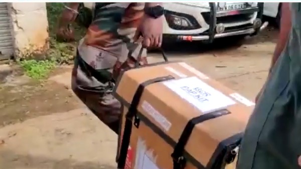 అసలు ఏం జరిగింది