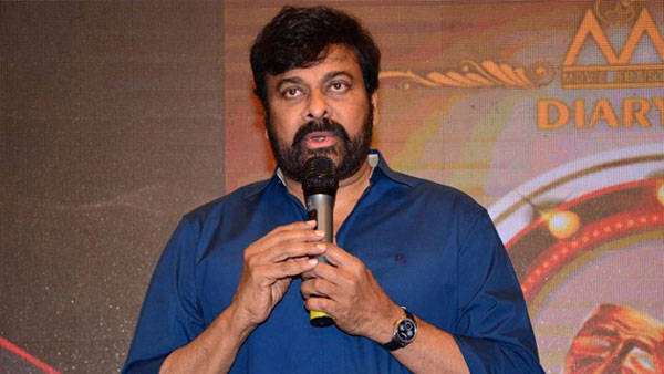 చిరంజీవిని రాజకీయాల్లోకి ఆహ్వానం