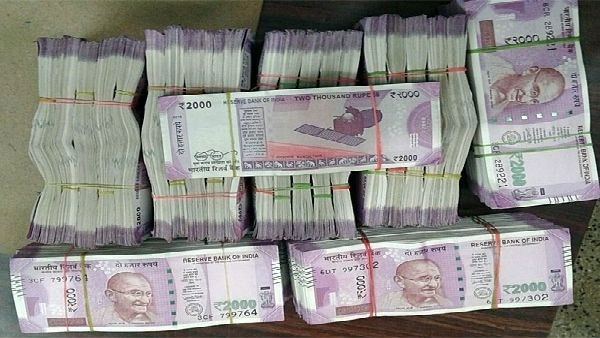 చిరిగిన కరెన్సీ