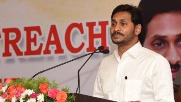 central government once again raised queries on ap disha bills, says waiting for state reply central government once again raised queries on ap disha bills, says waiting for state reply