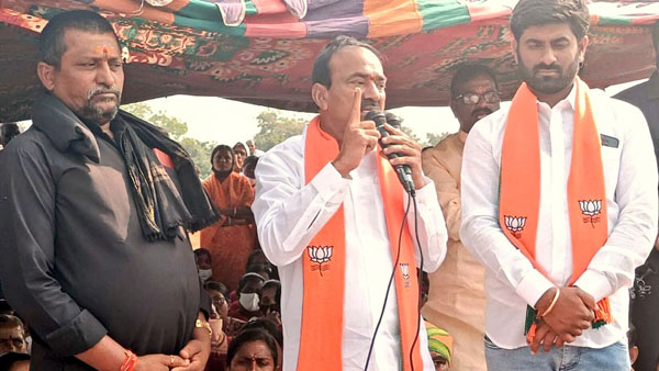 Etela Rajender slams KCR government: visited akkannapet Etela Rajender slams KCR government: visited akkannapet