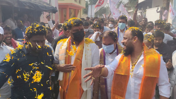 కాపుల కోసం