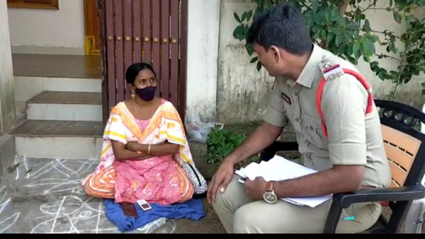 గత రెండేళ్లుగా ప్రేమాయణం