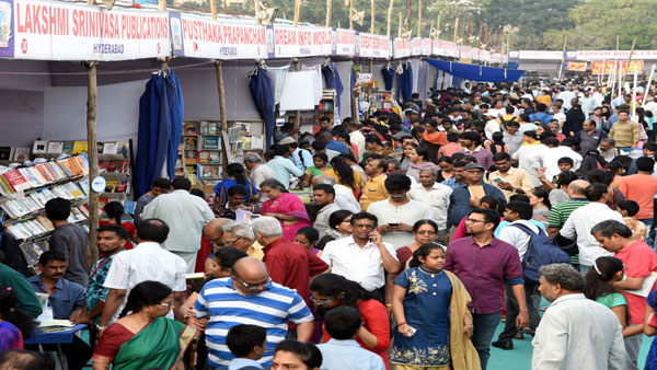 book fair back: started at hyderabad ntr stadium book fair back: started at hyderabad ntr stadium